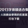 澳门6合总彩开奖2023年