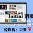 本期香港码开奖结果现场直播2023年8月19